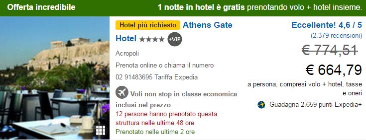 expedia vacanze offerte